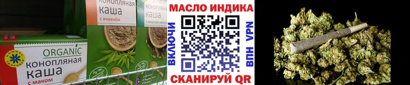 ссылка на мегу вход  Дмитровск  Еда ТГК марихуана 