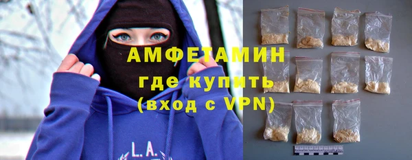 твердый Бронницы