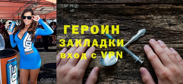 дмт Богородицк