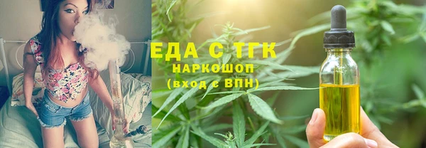 mdma Богданович