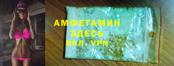 скорость mdpv Остров