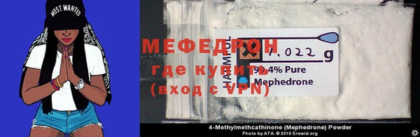 mdma Богданович