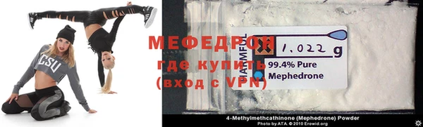 скорость mdpv Остров