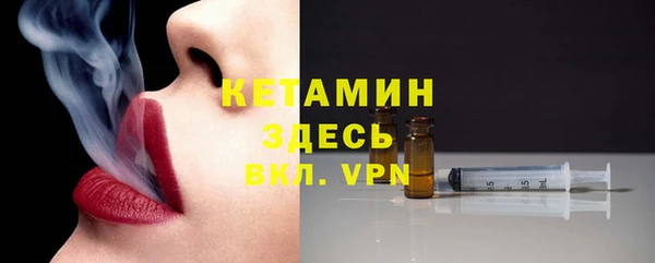 гашиш Балахна