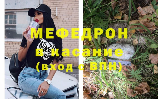 кокаин колумбия Переславль-Залесский