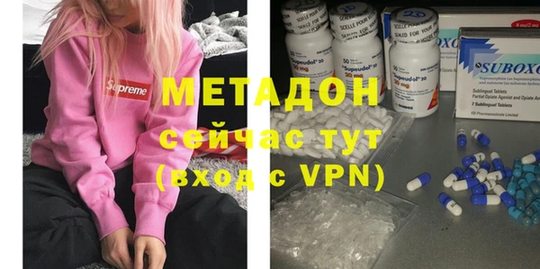 твердый Бронницы