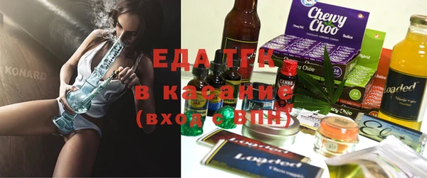 MDMA Premium VHQ Бугульма