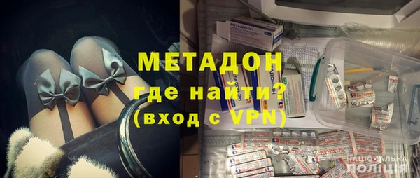 мяу мяу мука Богородск