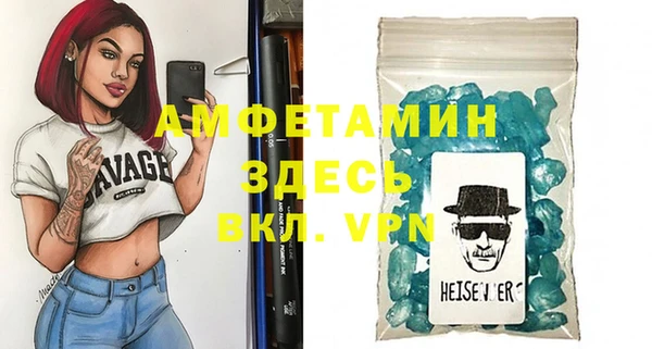 не бодяженный Балабаново