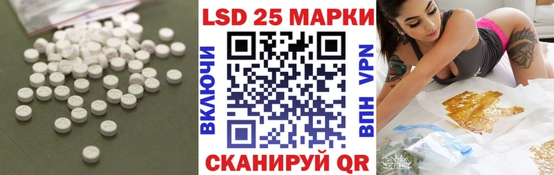 ЛСД экстази ecstasy  ОМГ ОМГ ссылка  Дмитровск 