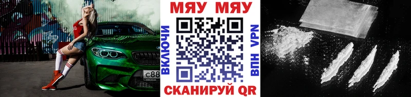 МЕФ 4 MMC маркетплейс какой сайт Дмитровск